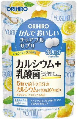 かんでおいしいチュアブルサプリ　カルシウム　レモンヨーグルト味