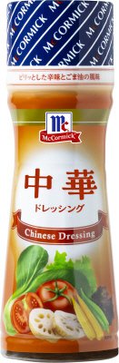 ＭＣ中華ドレッシング