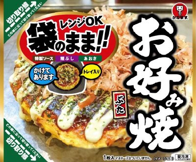 袋のままお好み焼２８０ｇ