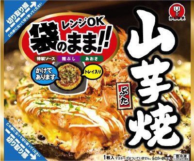 袋のまま山芋焼２６０ｇ