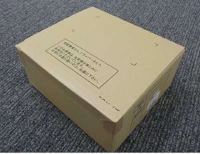 有明海産　徳用焼海苔