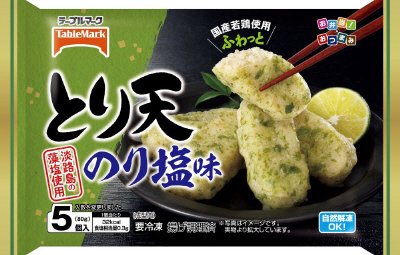 とり天のり塩味　Ｂ０３