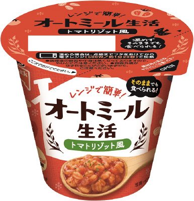 オートミール生活　トマトリゾット風