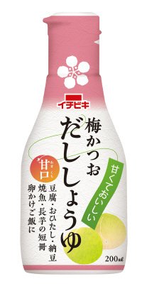 卓上しょうゆ梅かつおだししょうゆ