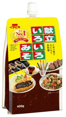 献立いろいろみそ