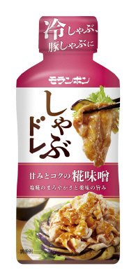 甘みとコクの糀味噌