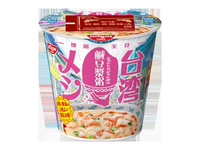 日清台湾メシ　鹹豆漿粥
