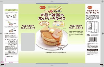 お豆と雑穀のホットケーキミックス