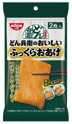 日清のどん兵衛のおいしいふっくらおあげ　２枚入
