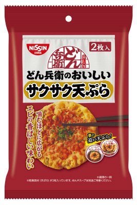 日清のどん兵衛のおいしいサクサク天ぷら　２枚入