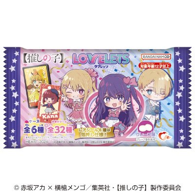 推しの子ＬＯＶＥＬＥＴＳ