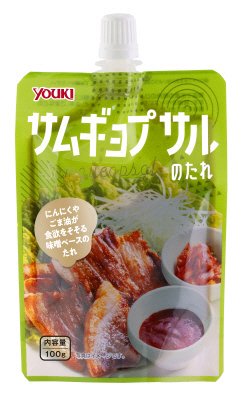 サムギョプサルのたれ