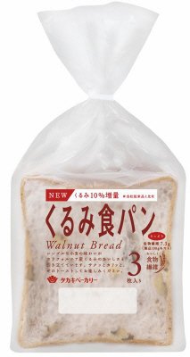 くるみ食パン（３）