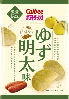 ポテトチップスゆず明太味