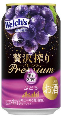 贅沢搾りプレミアムぶどう