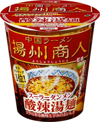 サッポロ一番　中国ラーメン揚州商人監修　スーラータンメン