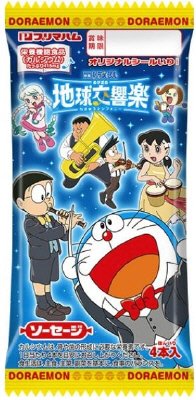 ドラえもん　ソーセージ