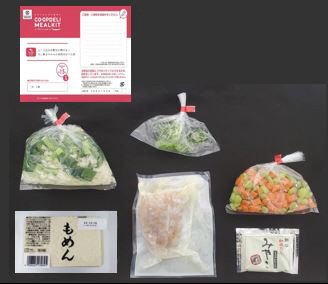 １／３日分の野菜が摂れる！だし香るやわらか鶏肉の炒り豆腐