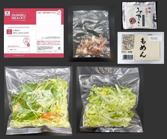 生姜香る！豚肉と豆腐のさっぱり蒸し