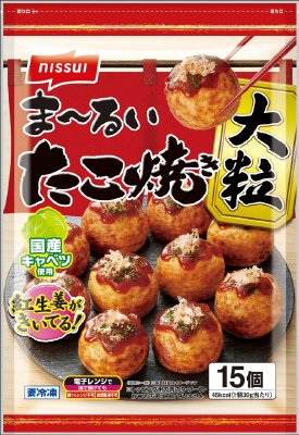 ま～るいたこ焼き　大粒