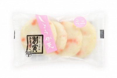 ミニシリーズ　しょうが天