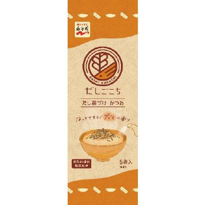 だしごこち　だし茶づけ　かつお