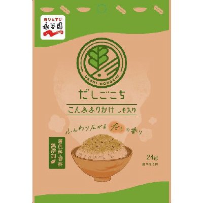 だしごこち 　こんぶふりかけ