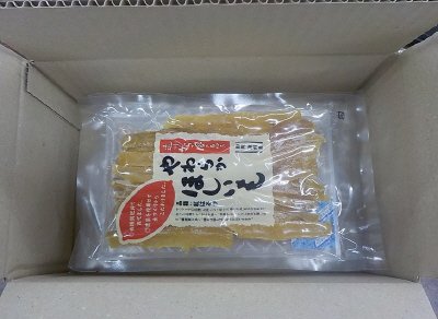 遠州からっ風の恵み　やわらかほしいも