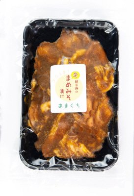 結旨豚の生まめみそ漬け（甘口）