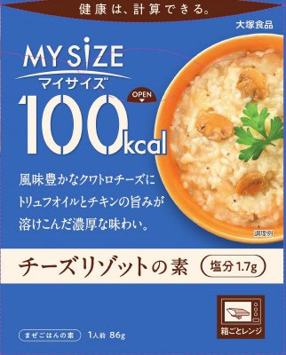 １００kcalマイサイズ　チーズリゾットの素