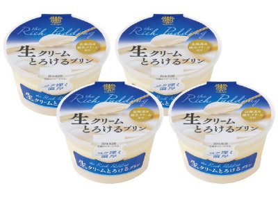 生クリームとろけるプリン