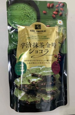 宇治抹茶金時ショコラ
