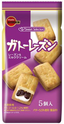 ガトーレーズン
