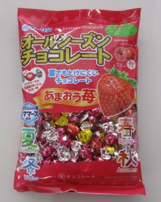 あまおう苺オールシーズンチョコレート