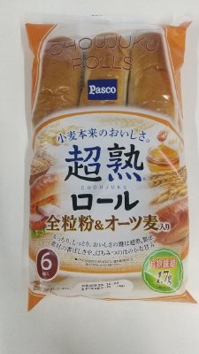 超熟ロール全粒粉＆オーツ麦入り６個入
