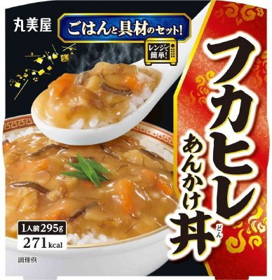 フカヒレあんかけ丼　ごはん付き