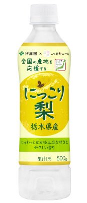 栃木県産にっこり梨