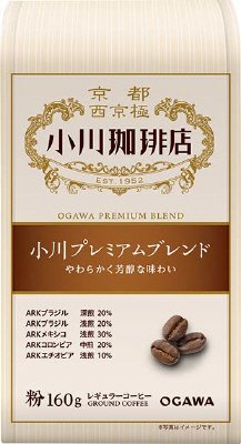小川珈琲店 小川プレミアムブレンド 粉 160G