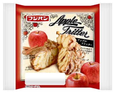 アップルフリッター