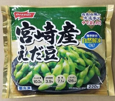 宮崎産えだ豆