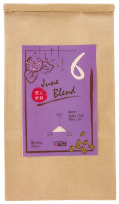 June Blend