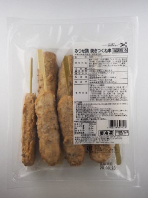 みつせ鶏焼きつくね串