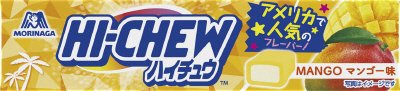 ハイチュウ＜マンゴー味＞