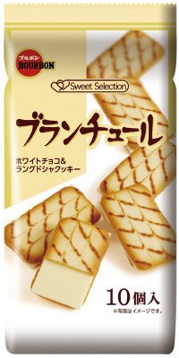 ブランチュール