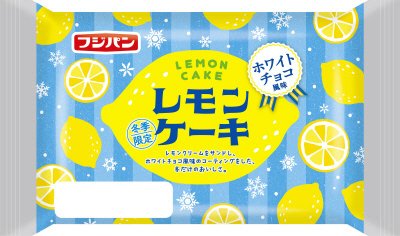 レモンケーキ