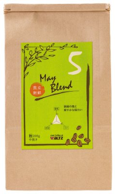 May Blend