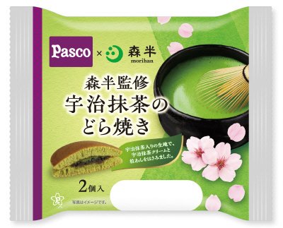 森半監修　宇治抹茶のどら焼き