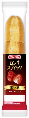 ロングスティック　濃い苺