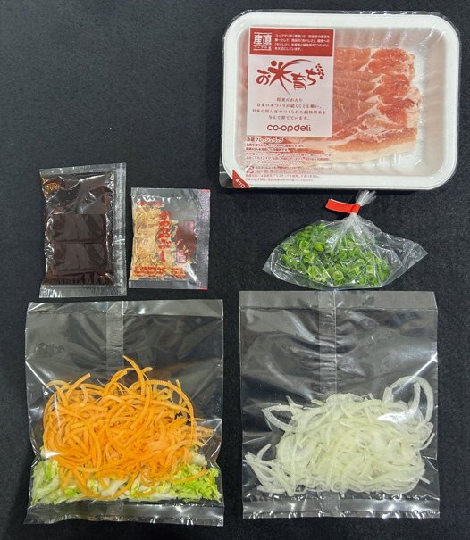 柑橘香る！シャキシャキ新玉ねぎとお米育ち豚の冷しゃぶサラダ
