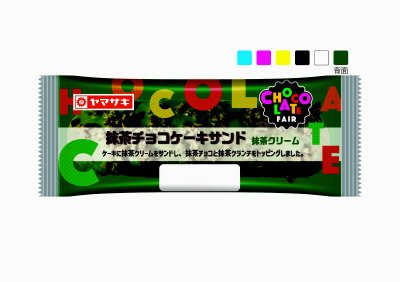 抹茶チョコケーキサンド（抹茶クリーム）